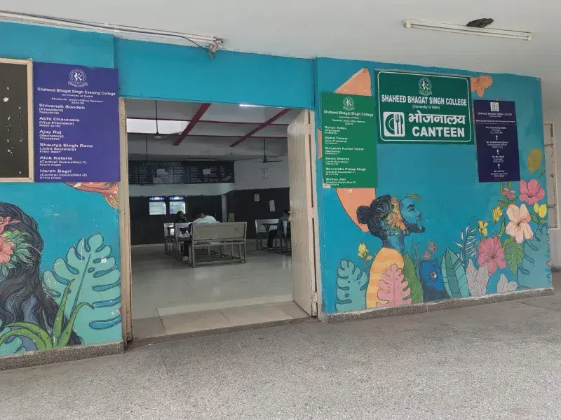 Shaheed Bhagat Singh College Canteen photo 3